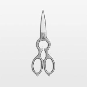 Wusthof Stainless Shears