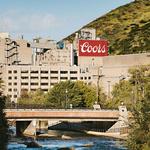 Coors Brewery Tour