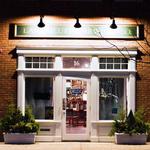 Lake Bluff Brewing Company