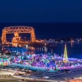 Bentleyville USA