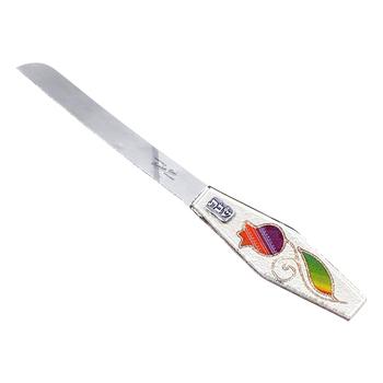 Lily Art Glass Pomegranate Challah Knife