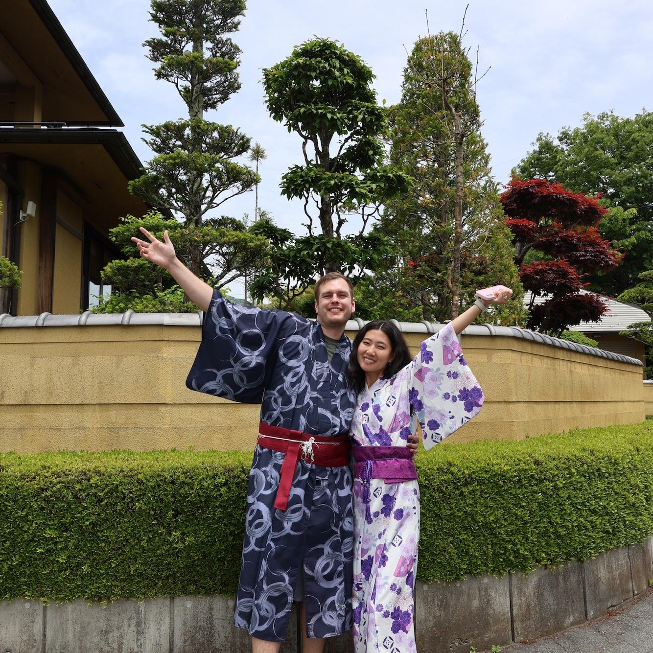 Trip to Tokyo, Japan!
