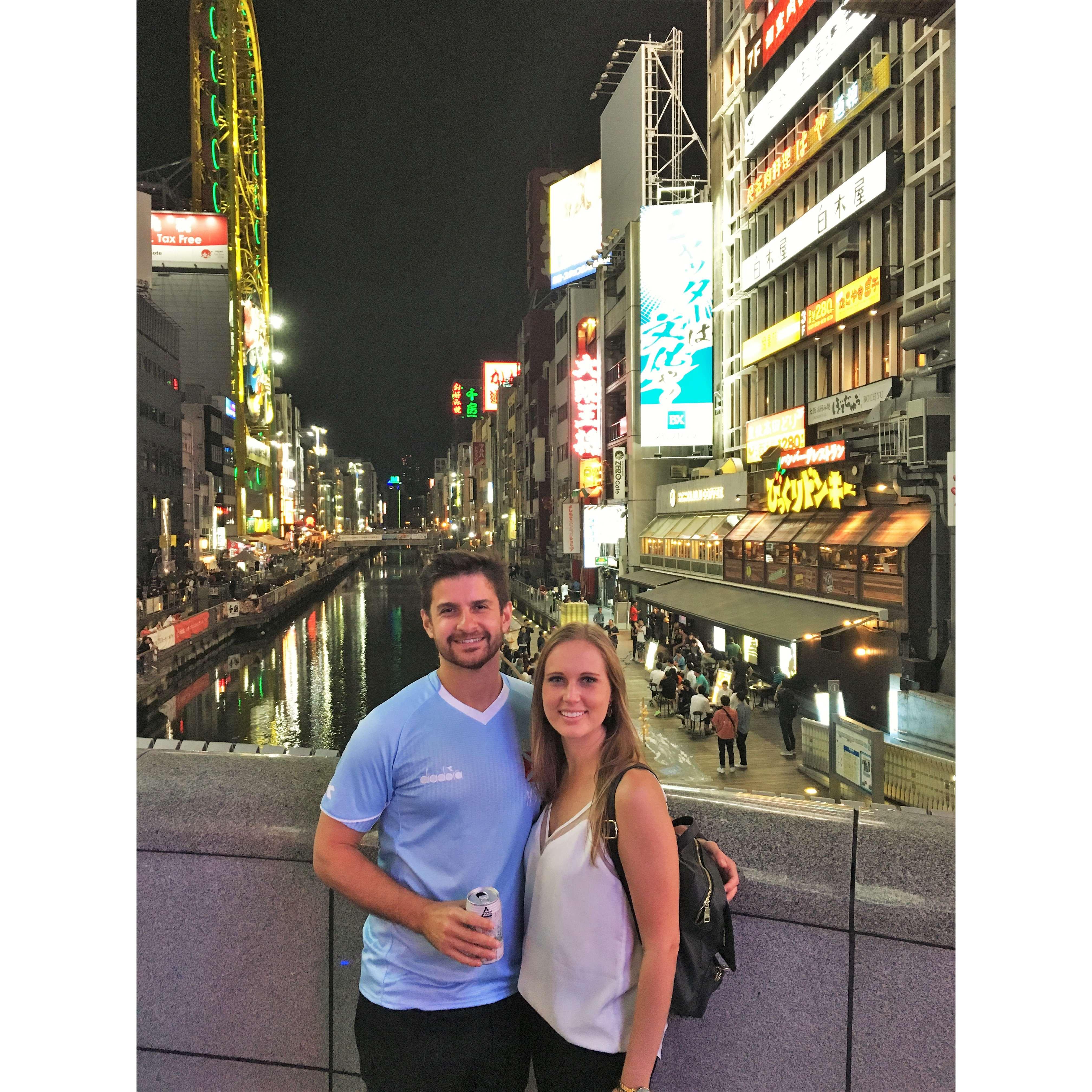 Osaka, Japan (June 2019)