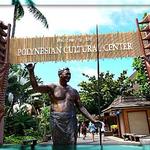 Polynesian Cultural Center
