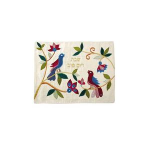 Yair Emanuel Challah Cover with Flowers and Birds in Raw Silk