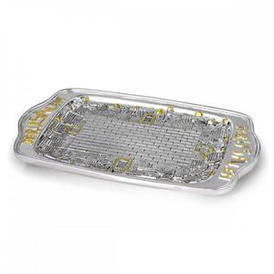 Jerusalem Silver-Plated Tray