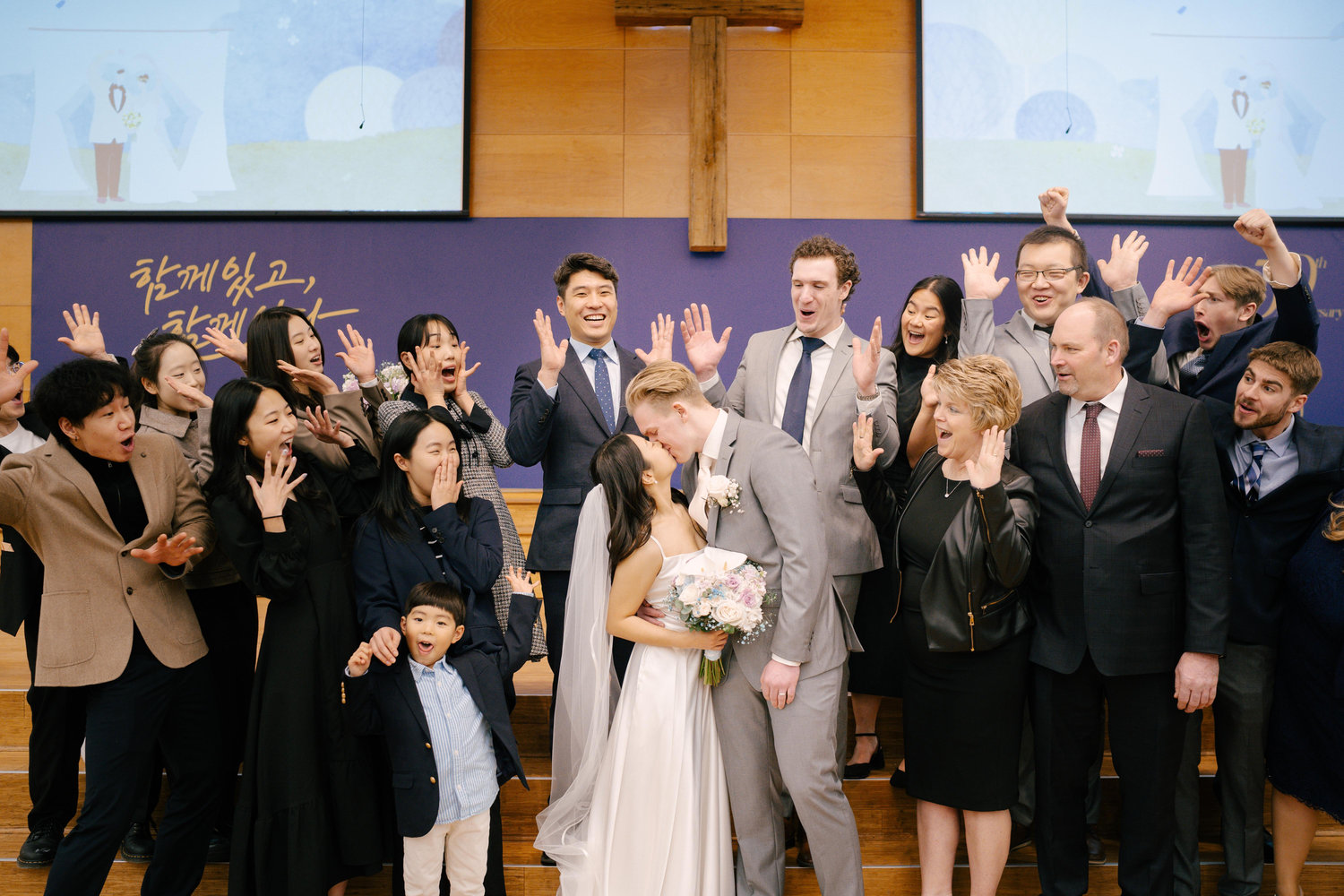 The Wedding Website of Yeji Koopman and Elijah Koopman