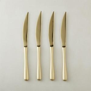 CB 2 Sizzle Gold Steak Knives Set of 4