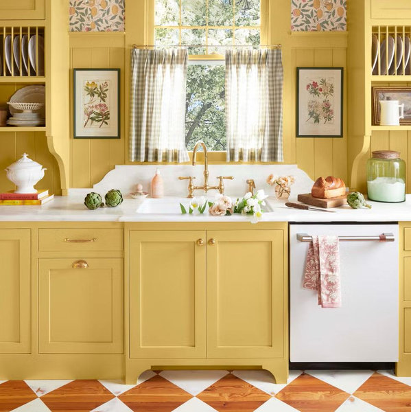 Our Home Renovation Fund