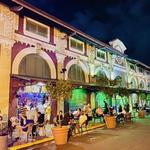 La Placita de Santurce