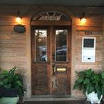 Southern Crescent Gallery and Bar