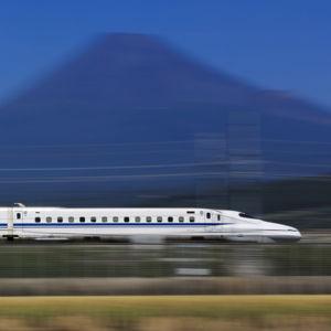 Shinkansen Tickets for Two