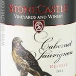 Stone Castle Winery, Rahovec