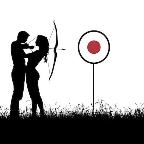 Archery Range Fund