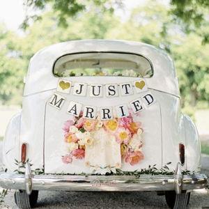Newlywed fund