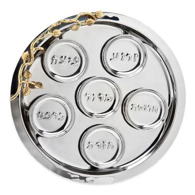 Godinger Leaf Seder Plate