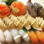 Oishii