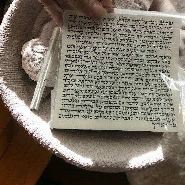 Kosher Mezuzah Scroll Klaf made from Israel Proofread Twice parchment 8/10/12 kosher Jewish blessing in every door