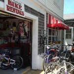 Martha's Vineyard Bike Rentals