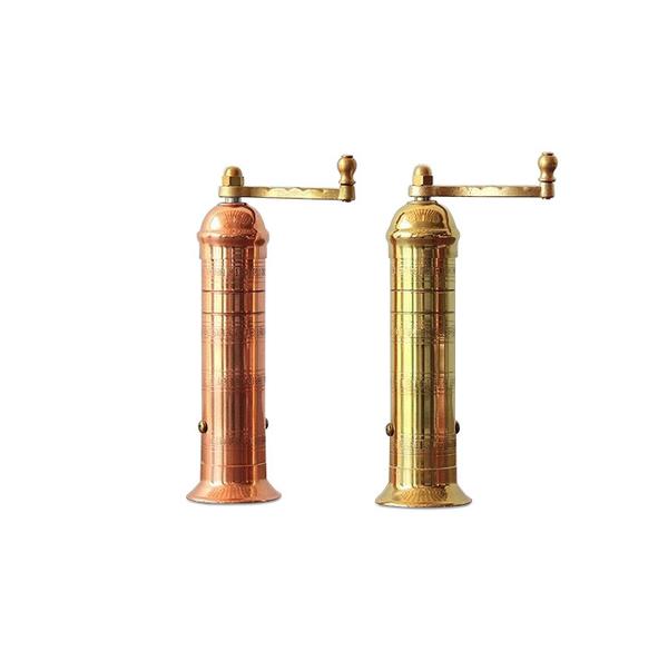 Salt & Pepper Grinder
