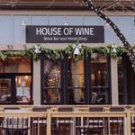 House of Wine