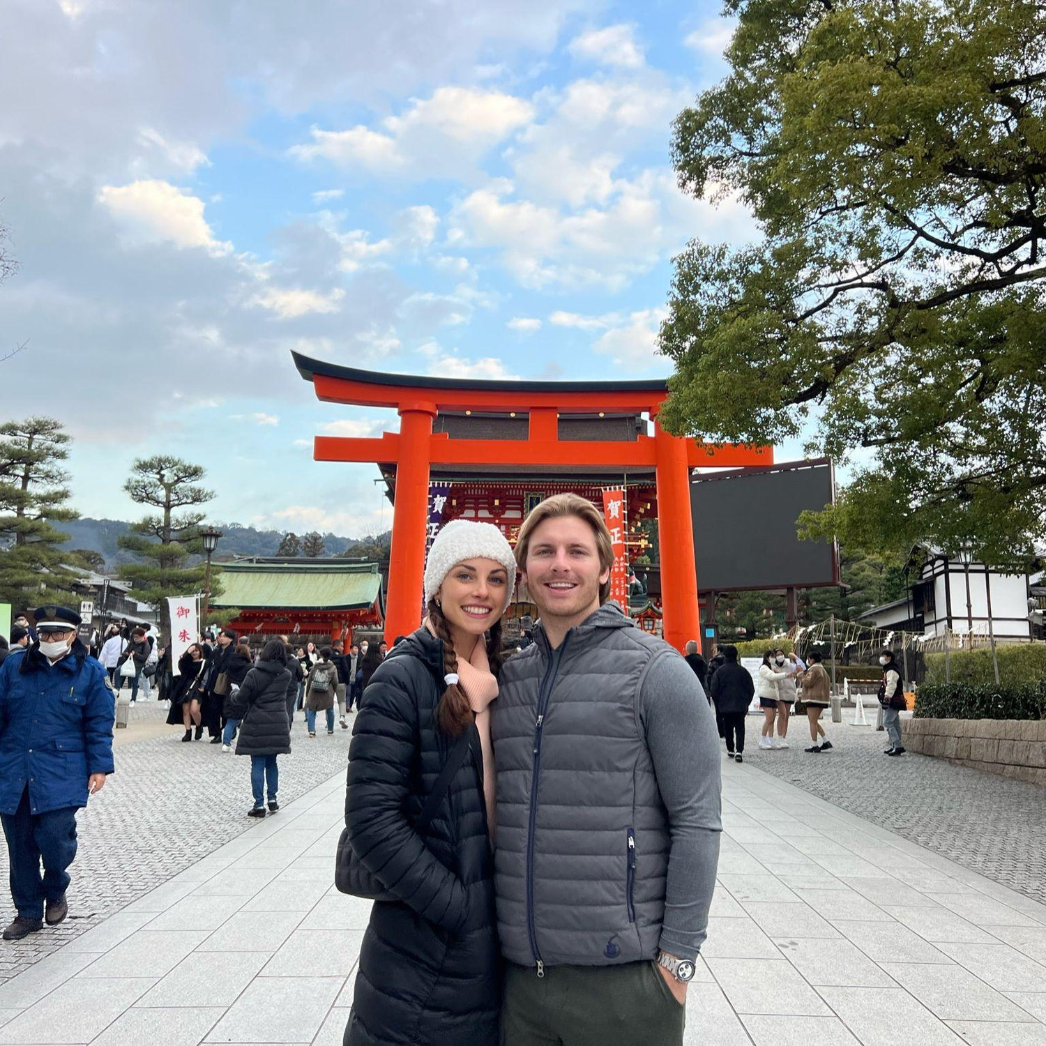 Our first trip together abroad was Japan