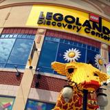LEGOLAND Discovery Center Chicago