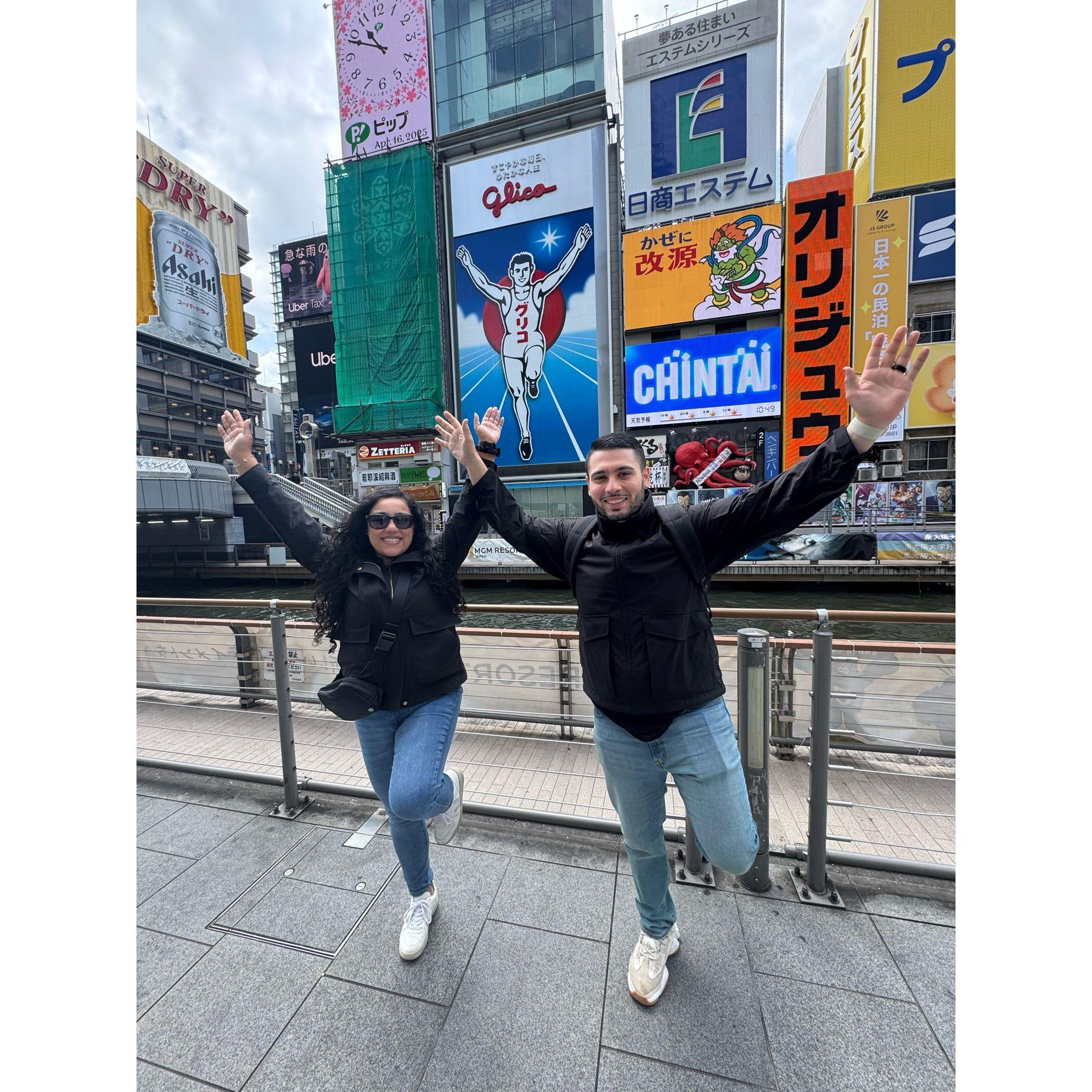 Osaka nights, neon dreams