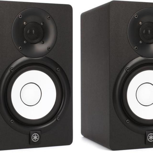 Yamaha HS5 5 inch Powered Studio Monitor Pair - Black