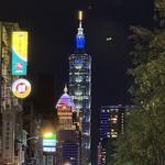 Taipei 101