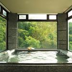 Beitou Hot Springs