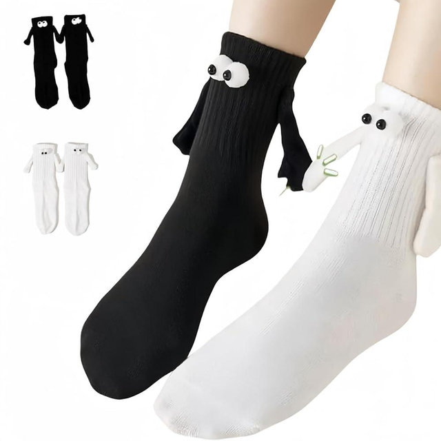2 Pairs Magnetic Holding Hands Socks Funny Couple Gifts, Best Friend, Engagement, Anniversary, Teens Gag Cute Weird Stuff