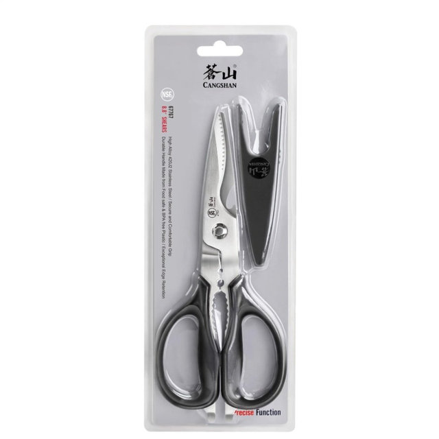 Cangshan 503343 9-inch Heavy-Duty Come-Apart Kitchen Shears with Guard