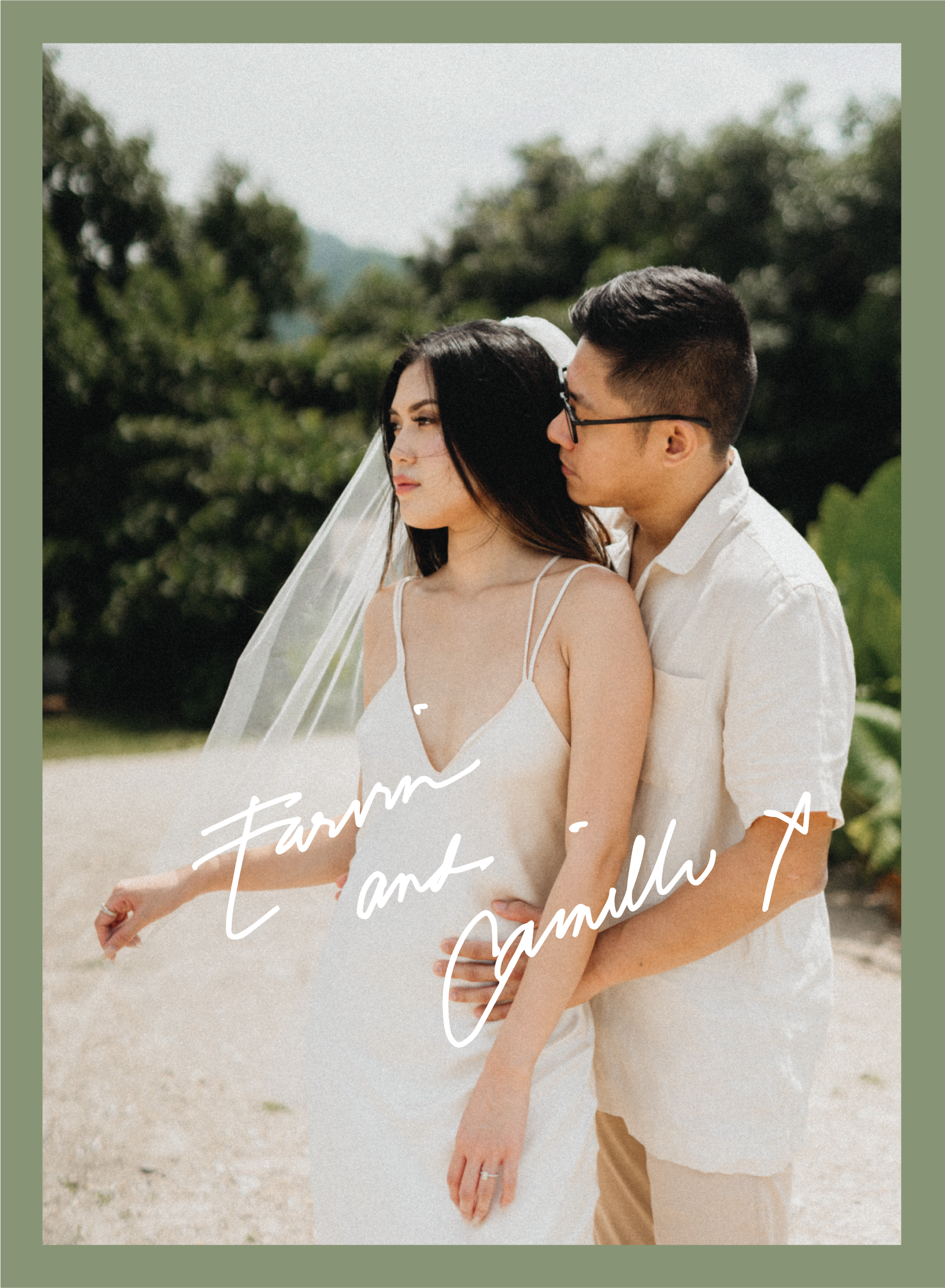The Wedding Website of Camille Cucueco and Earvin Ang