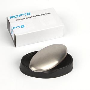 Stainless Steel Soap - hand Odor Remover bar - Eliminating Smells Like Onion, Garlic, Fish, and Other Strong Scents from Hands and Skin kitchen gadgets