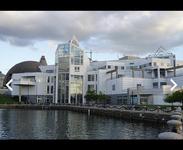 Great Lakes Science Center