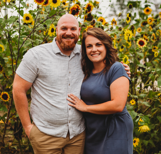 The Wedding Website of Erica Miller and Adam Moffett