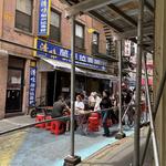 Tasty Hand - Pulled Noodles