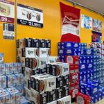 Beer Universe