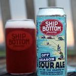 Ship Bottom Brewery