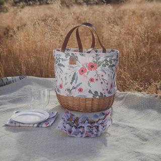 Promenade Picnic Basket