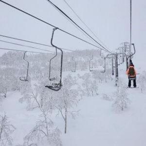 Japan Lift Tickets