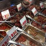 Tanioka's Seafoods & Catering